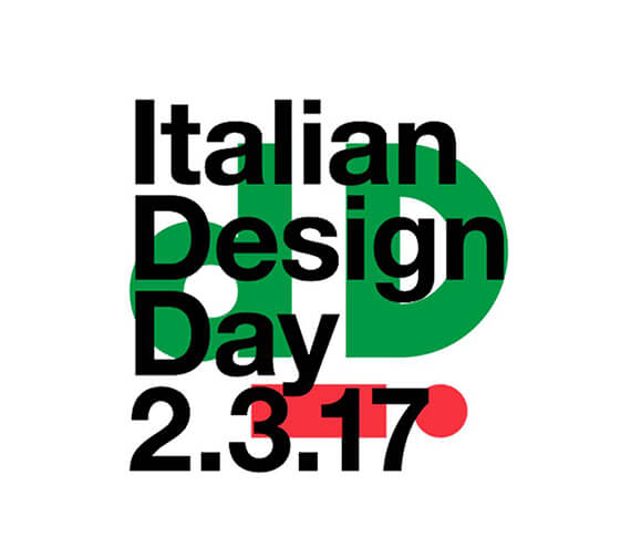 2 марта – день итальянского дизайна в мире 
